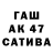 Амфетамин VHQ AFINA GEMER