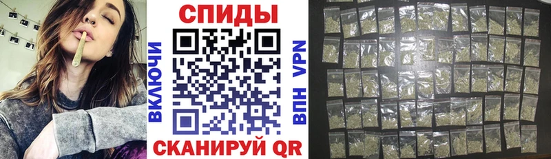 БУТИРАТ жидкий экстази  Муравленко 