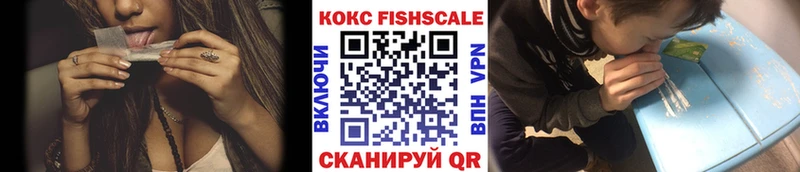 Кокаин Боливия kraken ONION Муравленко