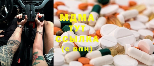 меф Аркадак