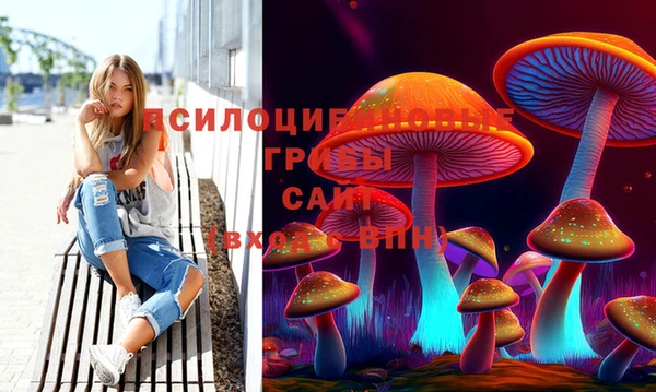 меф Аркадак
