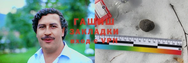 меф Аркадак