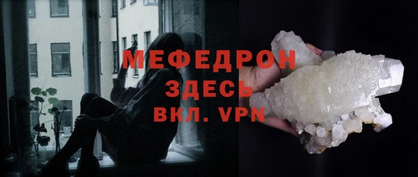 кокаин колумбия Балабаново
