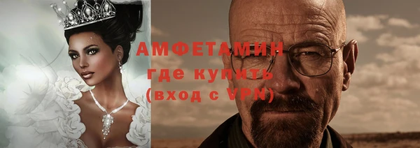 прущая мука Баксан