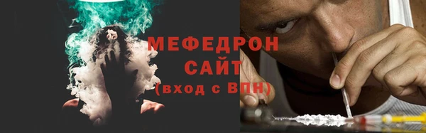 кокаин колумбия Балабаново