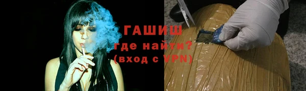 меф Аркадак