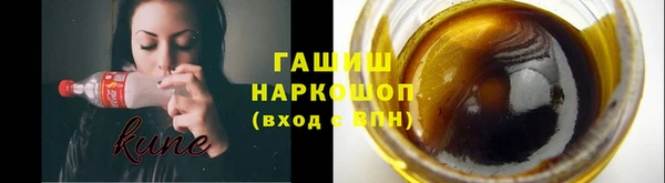 меф Аркадак