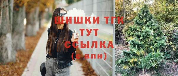 меф Аркадак
