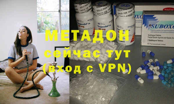 меф Аркадак