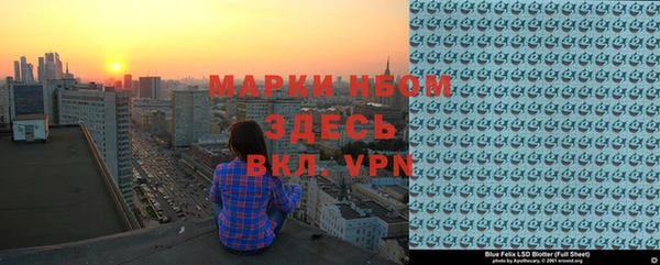 прущая мука Баксан