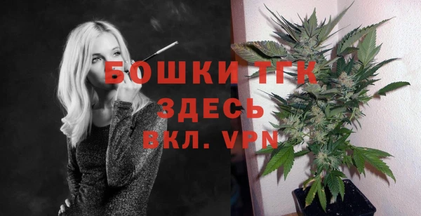 кокаин колумбия Балабаново