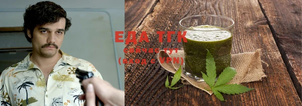 прущая мука Баксан