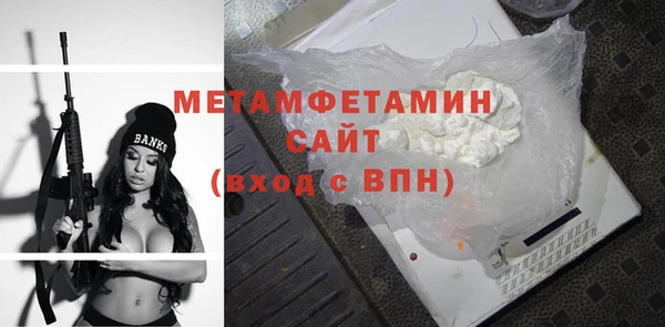 кокаин колумбия Балабаново