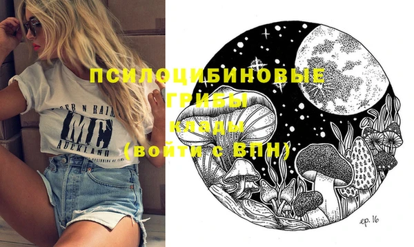 прущая мука Баксан