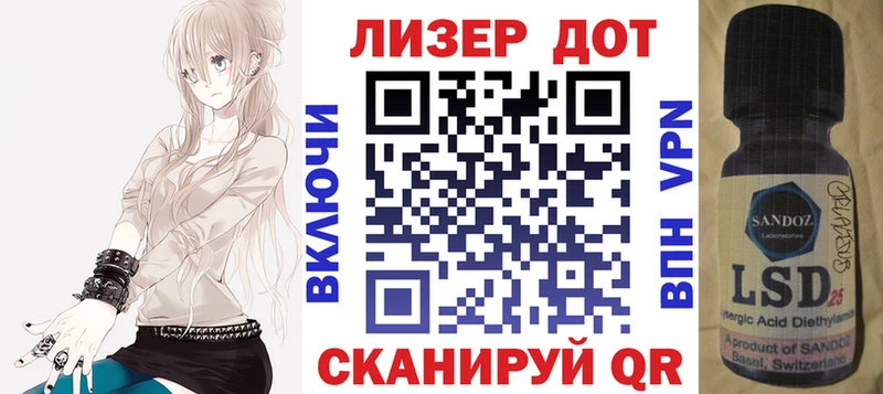 сайты даркнета Telegram Муравленко Марки NBOMe 1,5мг