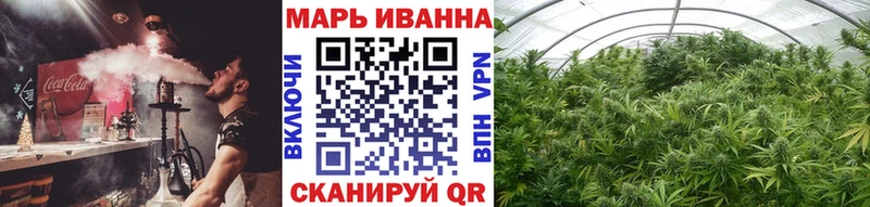Бошки Шишки OG Kush  Муравленко 